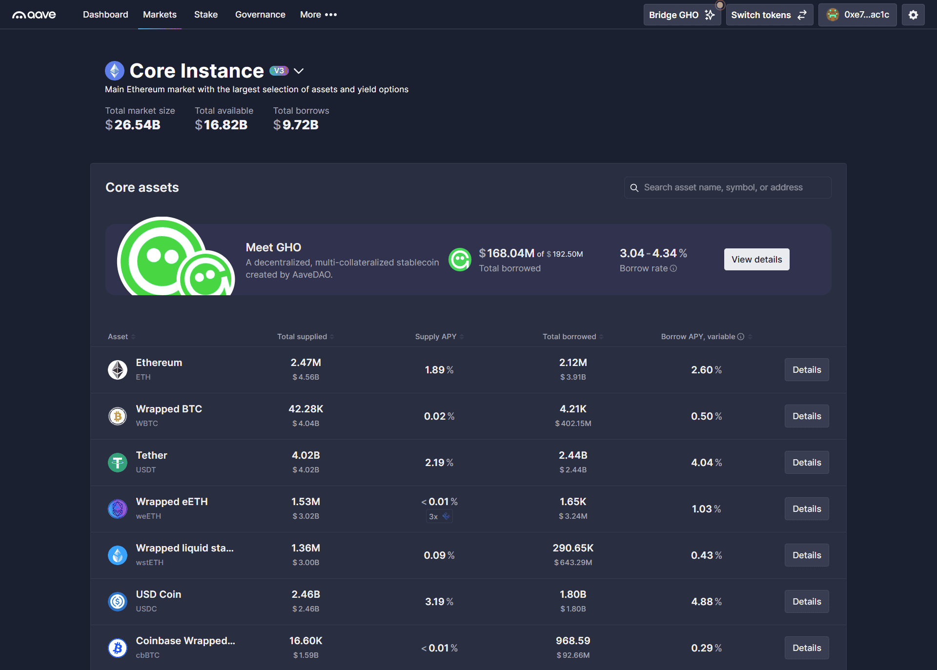 Interface da plataforma Aave com visualização dos ativos disponíveis para depósito, exibindo taxas de juros e opções de redes